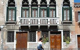 Palazzo Odoni Venezia